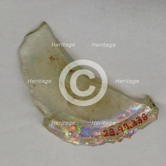 Fragment, European or Middle Eastern, ca. 1150-ca. 1250. Creator: Unknown.