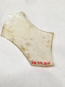 Fragment, European or Middle Eastern, ca. 1150-ca. 1250. Creator: Unknown