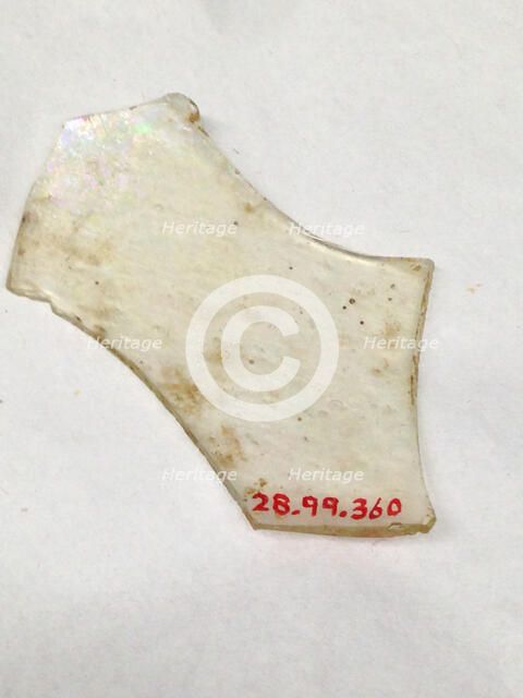 Fragment, European or Middle Eastern, ca. 1150-ca. 1250. Creator: Unknown.