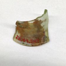 Fragment, European or Middle Eastern, ca. 1150-ca. 1250. Creator: Unknown