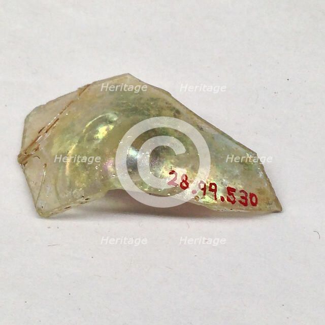 Fragment, European or Middle Eastern, ca. 1150-ca. 1250. Creator: Unknown.