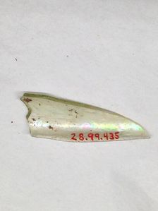 Fragment, European or Middle Eastern, ca. 1150-ca. 1250. Creator: Unknown