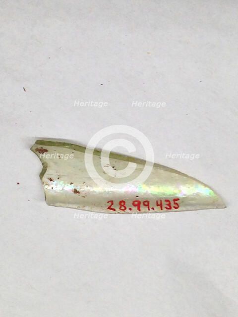 Fragment, European or Middle Eastern, ca. 1150-ca. 1250. Creator: Unknown.