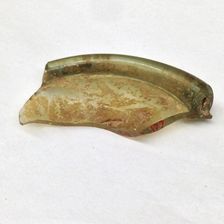 Fragment, European or Middle Eastern, ca. 1150-ca. 1250. Creator: Unknown