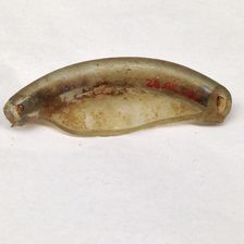 Fragment, European or Middle Eastern, ca. 1150-ca. 1250. Creator: Unknown