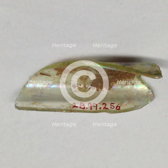 Fragment, European or Middle Eastern, ca. 1150-ca. 1250. Creator: Unknown.