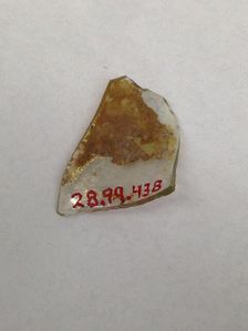 Fragment, European or Middle Eastern, ca. 1150-ca. 1250. Creator: Unknown