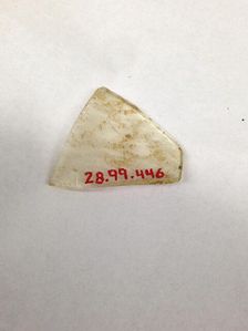 Fragment, European or Middle Eastern, ca. 1150-ca. 1250. Creator: Unknown