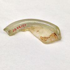 Fragment, European or Middle Eastern, ca. 1150-ca. 1250. Creator: Unknown