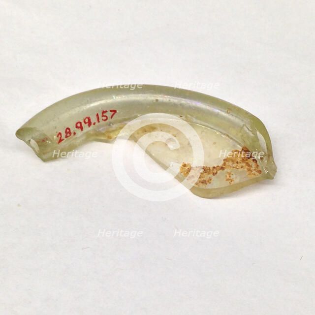 Fragment, European or Middle Eastern, ca. 1150-ca. 1250. Creator: Unknown.