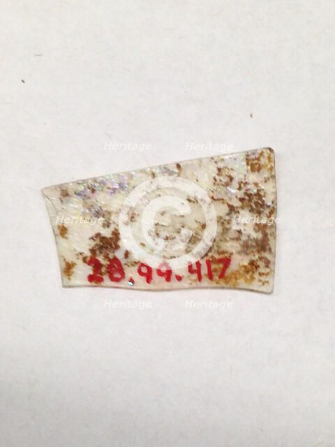 Fragment, European or Middle Eastern, ca. 1150-ca. 1250. Creator: Unknown.