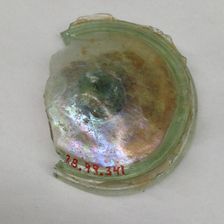 Fragment, European or Middle Eastern, ca. 1150-ca. 1250. Creator: Unknown