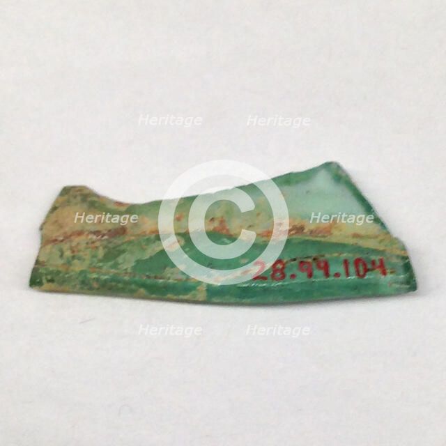 Fragment, European or Middle Eastern, ca. 1150-ca. 1250. Creator: Unknown.