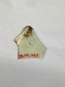 Fragment, European or Middle Eastern, ca. 1150-ca. 1250. Creator: Unknown