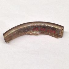 Fragment, European or Middle Eastern, ca. 1150-ca. 1250. Creator: Unknown