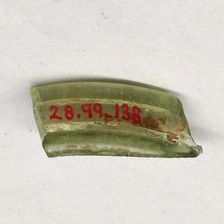 Fragment, European or Middle Eastern, ca. 1150-ca. 1250. Creator: Unknown