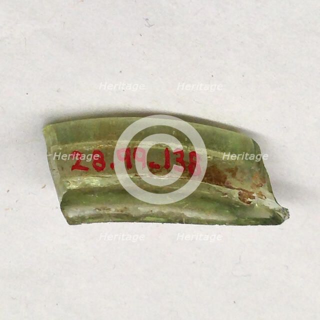 Fragment, European or Middle Eastern, ca. 1150-ca. 1250. Creator: Unknown.