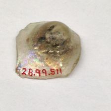 Fragment, European or Middle Eastern, ca. 1150-ca. 1250. Creator: Unknown