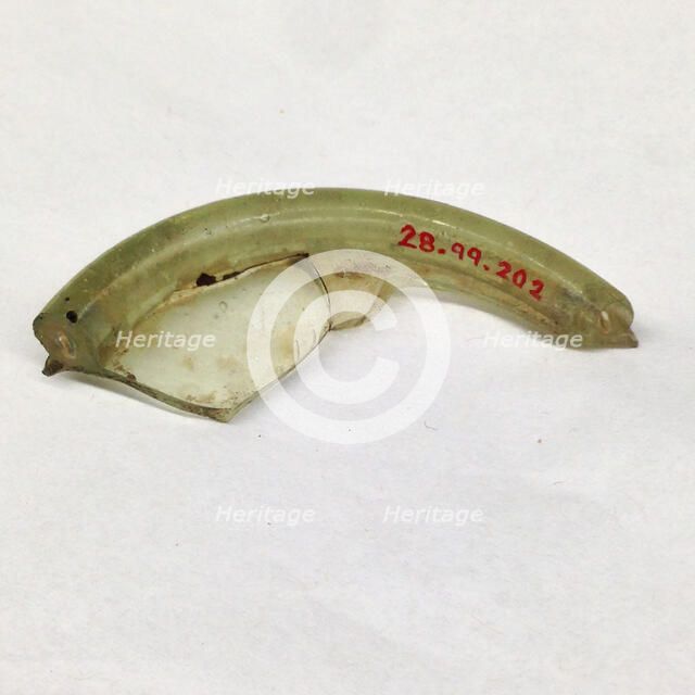 Fragment, European or Middle Eastern, ca. 1150-ca. 1250. Creator: Unknown.