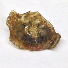 Fragment, European or Middle Eastern, ca. 1150-ca. 1250. Creator: Unknown