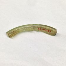 Fragment, European or Middle Eastern, ca. 1150-ca. 1250. Creator: Unknown