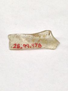 Fragment, European or Middle Eastern, ca. 1150-ca. 1250. Creator: Unknown