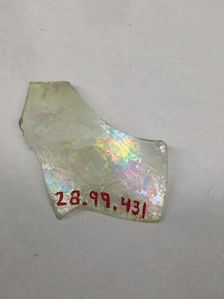 Fragment, European or Middle Eastern, ca. 1150-ca. 1250. Creator: Unknown