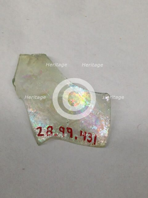 Fragment, European or Middle Eastern, ca. 1150-ca. 1250. Creator: Unknown.