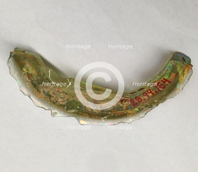 Fragment, European or Middle Eastern, ca. 1150-ca. 1250. Creator: Unknown.