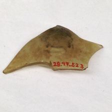 Fragment, European or Middle Eastern, ca. 1150-ca. 1250. Creator: Unknown