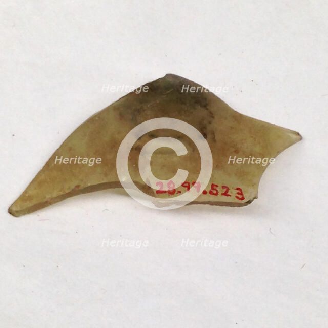 Fragment, European or Middle Eastern, ca. 1150-ca. 1250. Creator: Unknown.