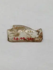 Fragment, European or Middle Eastern, ca. 1150-ca. 1250. Creator: Unknown