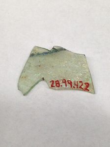 Fragment, European or Middle Eastern, ca. 1150-ca. 1250. Creator: Unknown