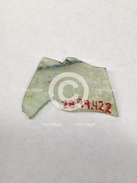 Fragment, European or Middle Eastern, ca. 1150-ca. 1250. Creator: Unknown.