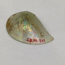 Fragment, European or Middle Eastern, ca. 1150-ca. 1250. Creator: Unknown