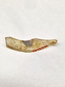 Fragment, European or Middle Eastern, ca. 1150-ca. 1250. Creator: Unknown