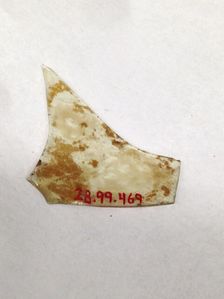 Fragment, European or Middle Eastern, ca. 1150-ca. 1250. Creator: Unknown