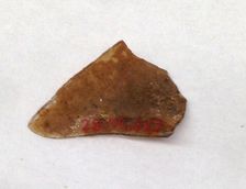 Fragment, European or Middle Eastern, ca. 1150-ca. 1250. Creator: Unknown