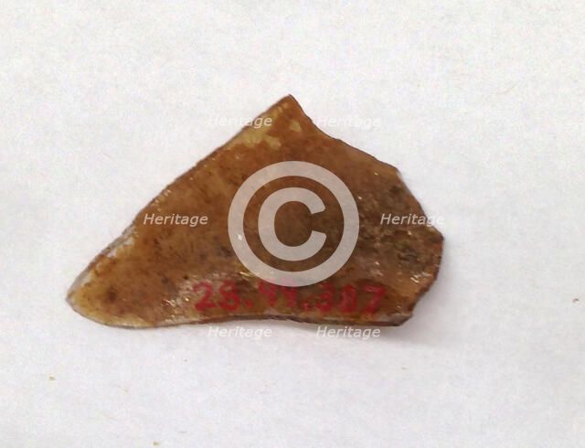 Fragment, European or Middle Eastern, ca. 1150-ca. 1250. Creator: Unknown.