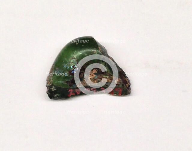 Fragment, European or Middle Eastern, ca. 1150-ca. 1250. Creator: Unknown.