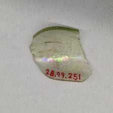 Fragment, European or Middle Eastern, ca. 1150-ca. 1250. Creator: Unknown