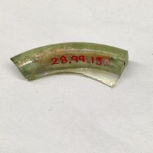 Fragment, European or Middle Eastern, ca. 1150-ca. 1250. Creator: Unknown