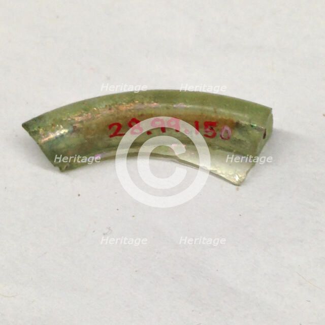 Fragment, European or Middle Eastern, ca. 1150-ca. 1250. Creator: Unknown.