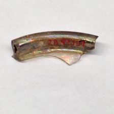 Fragment, European or Middle Eastern, ca. 1150-ca. 1250. Creator: Unknown