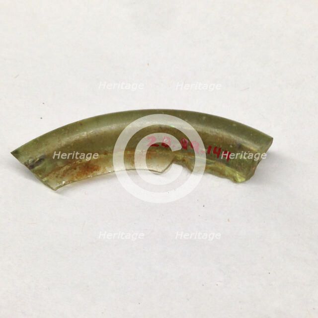 Fragment, European or Middle Eastern, ca. 1150-ca. 1250. Creator: Unknown.