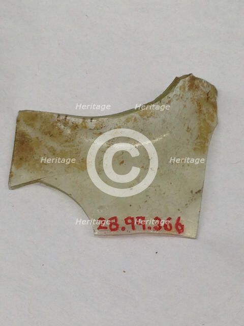 Fragment, European or Middle Eastern, ca. 1150-ca. 1250. Creator: Unknown.