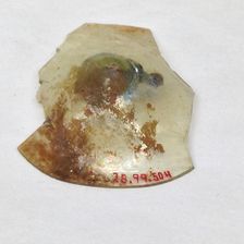 Fragment, European or Middle Eastern, ca. 1150-ca. 1250. Creator: Unknown