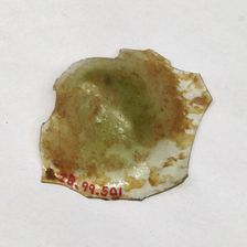 Fragment, European or Middle Eastern, ca. 1150-ca. 1250. Creator: Unknown