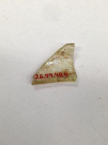 Fragment, European or Middle Eastern, ca. 1150-ca. 1250. Creator: Unknown