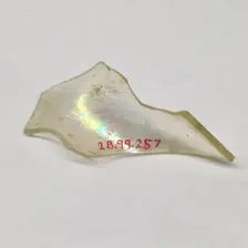 Fragment, European or Middle Eastern, ca. 1150-ca. 1250. Creator: Unknown